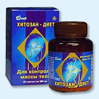 Хитозан-диет капсулы 300 мг, 90 шт - Комсомольское